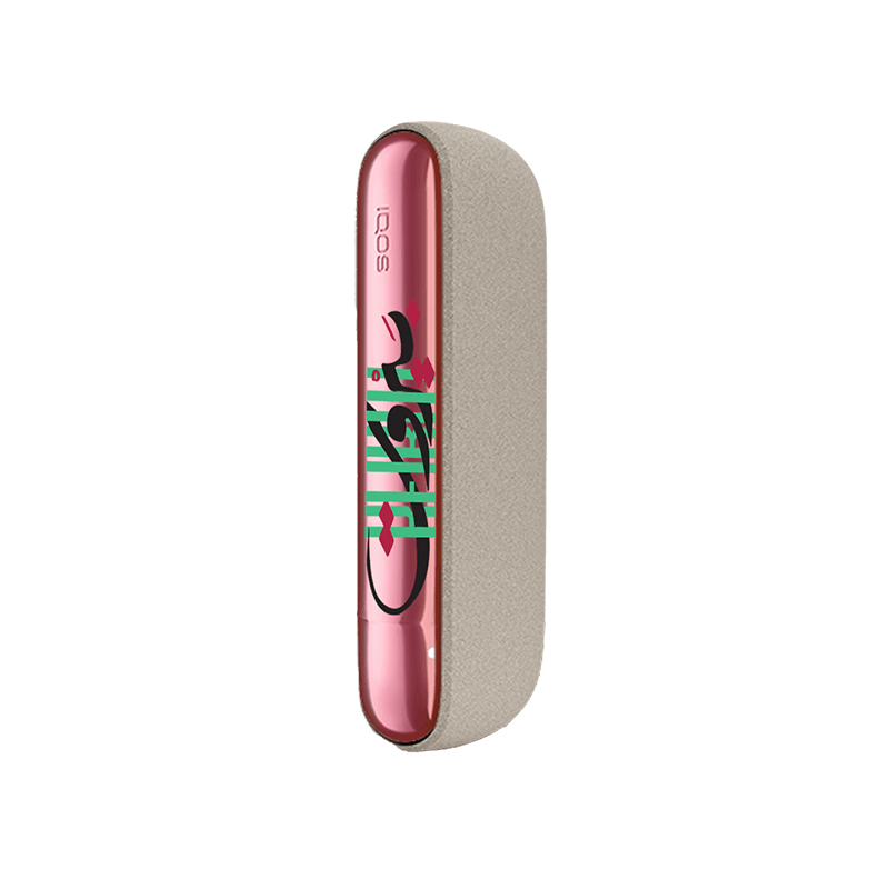 IQOS ILUMA Iridescent Door - Beirut Limited Edition Collection