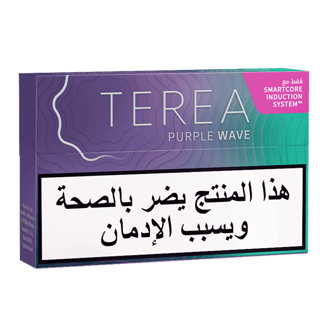 TEREA PURPLE WAVE