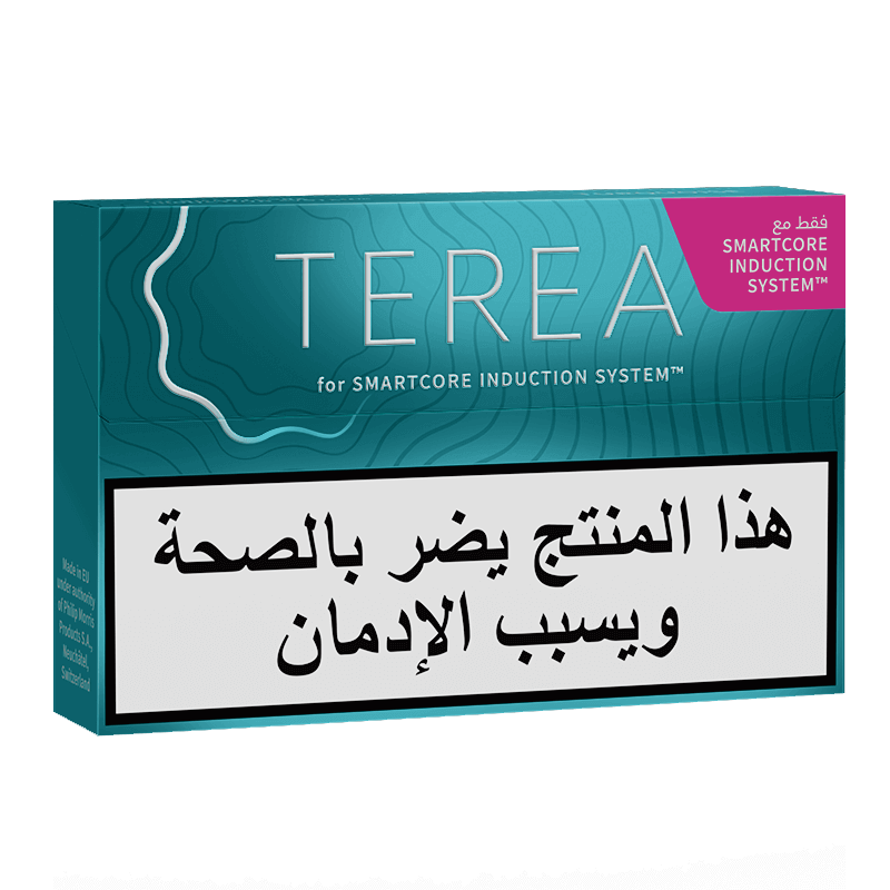 TEREA TURQUOISE