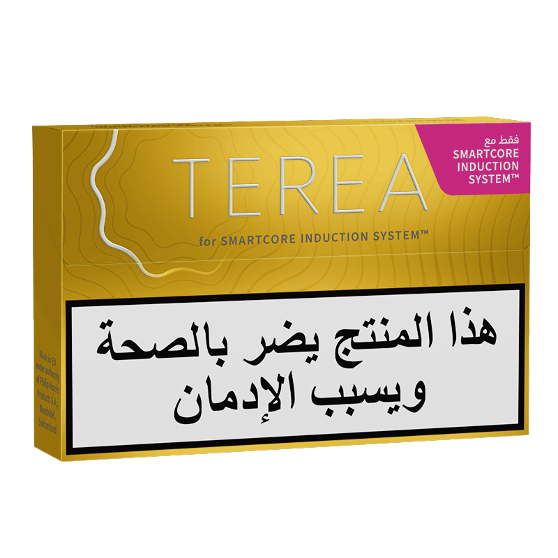 TEREA YELLOW