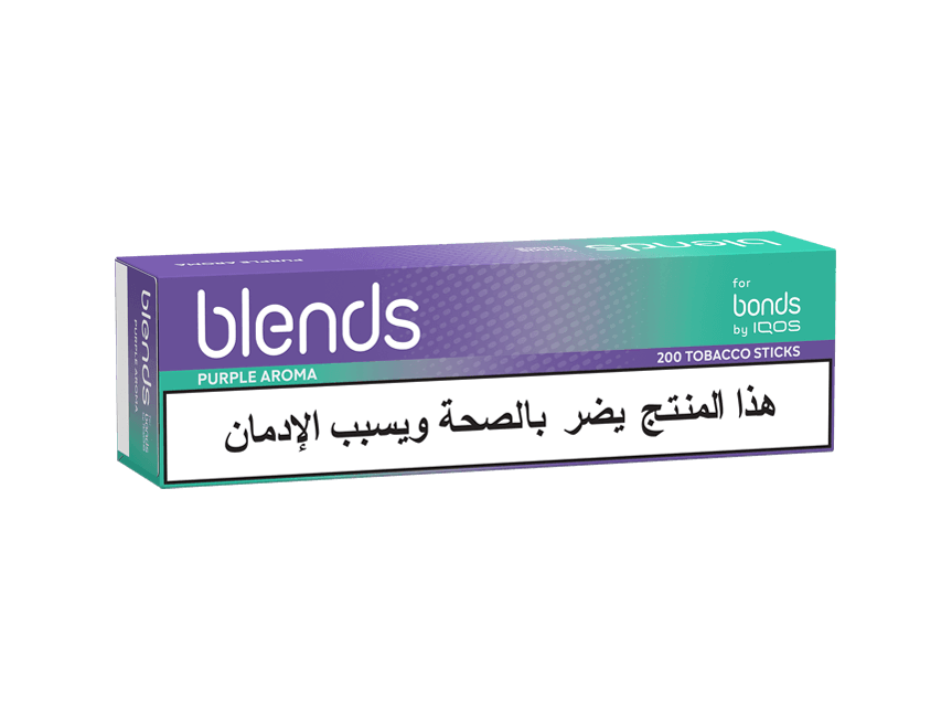 BLENDS Purple Aroma Bundle