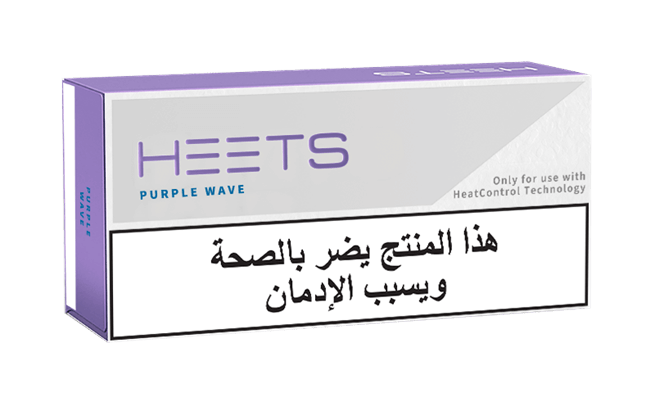 HEETS بنفسجي