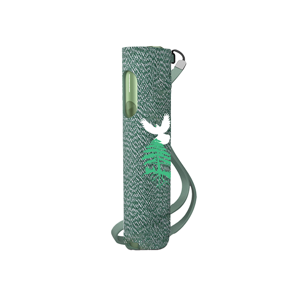  غلاف+ IQOS ILUMA One قماش Dark Green - مجموعة السلام ذات الإصدار المحدود 