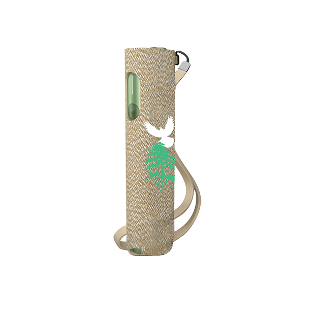 IQOS ILUMA One Sleeve Plus Khaki - Salam Limited Edition Collection