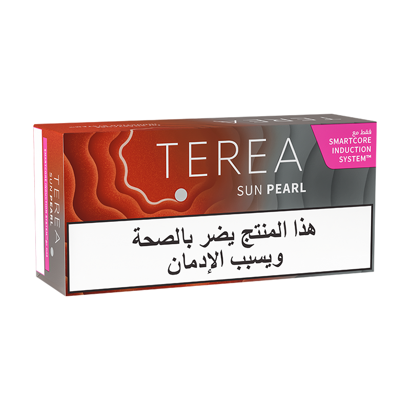 TEREA SUN PEARL Bundle