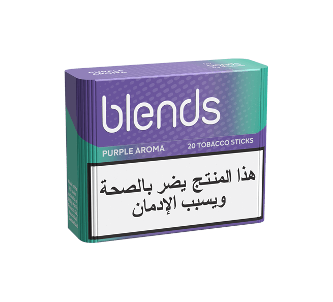 علبة BLENDS بربل اروما 