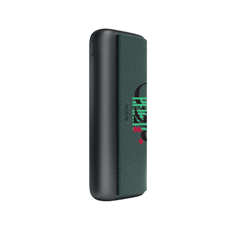 IQOS Iluma Prime Wrap Leather-like  - Beirut Limited Edition Collection