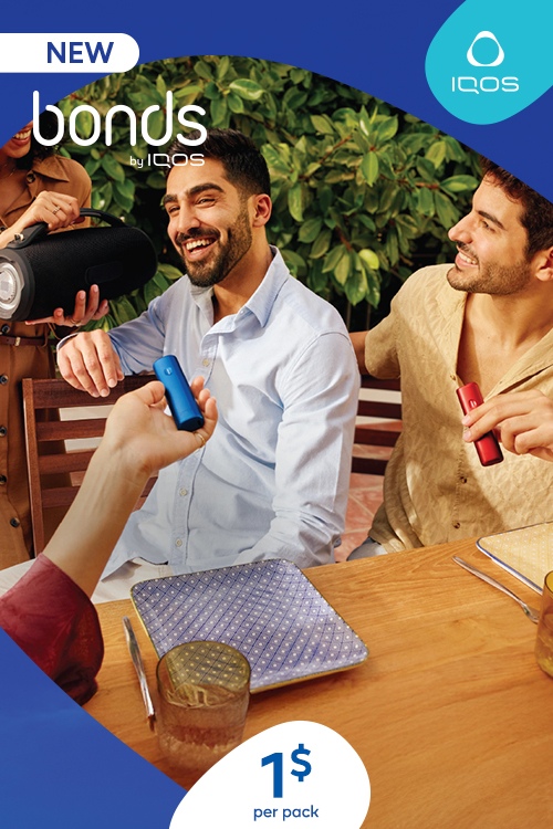 An IQOS ILUMA ONE, IQOS ILUMA , and IQOS ILUMA PRIME pictured together.