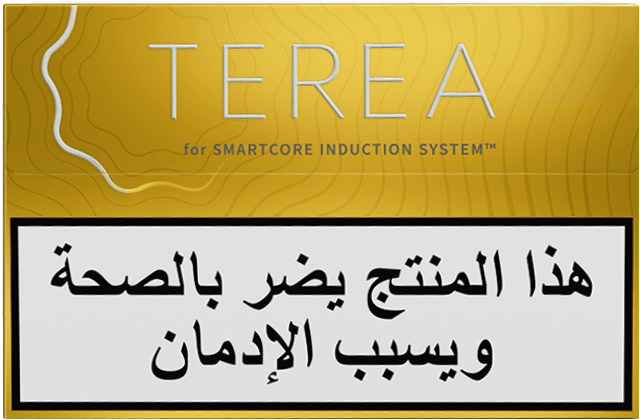 TEREA Yellow