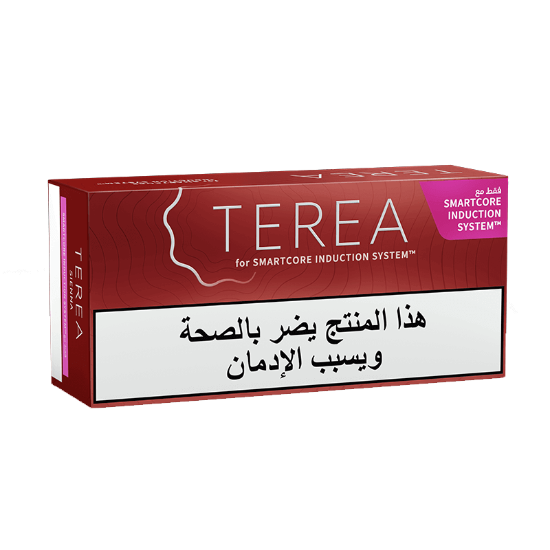 كروز TEREA  سيينا  