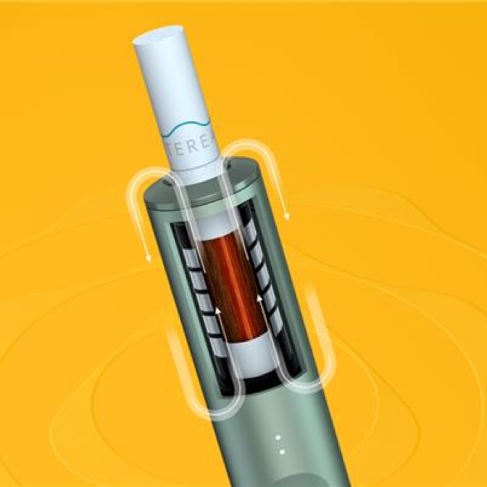 رسم توضيحي لتكنولوجيا IQOS ILUMA SMARTCORE INDUCTION ™ داخل جهاز IQOS