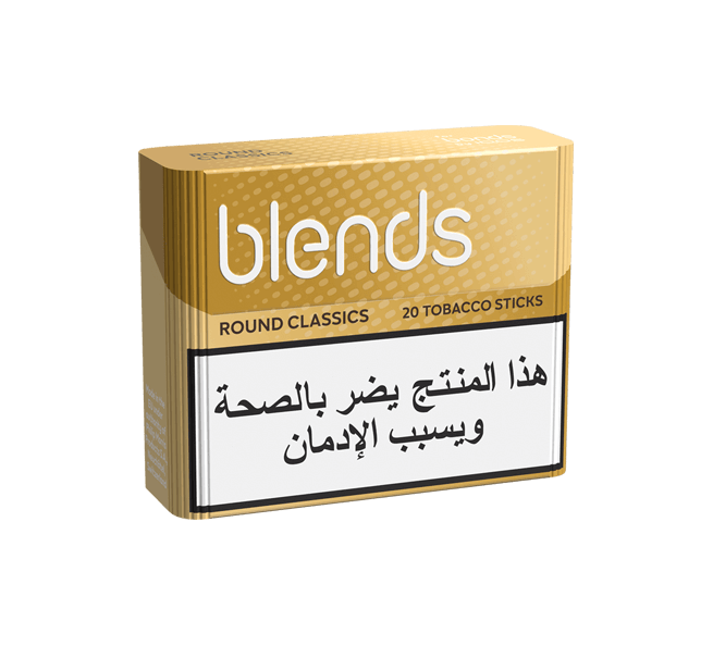 علبة BLENDS روند كلاسيكس 