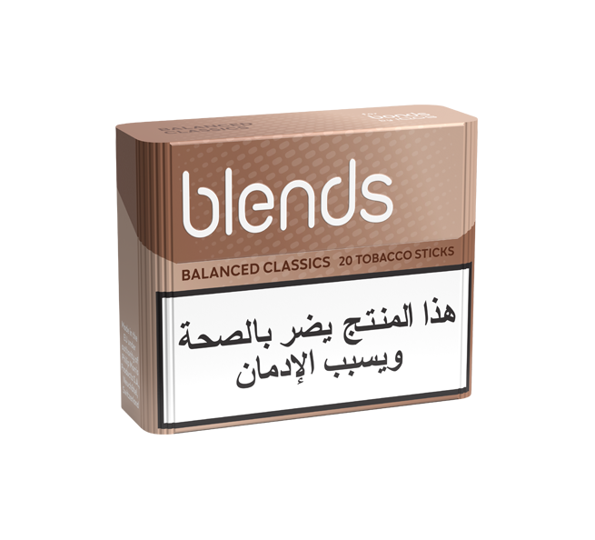علبة BLENDS بلنسيد كلاسيكس