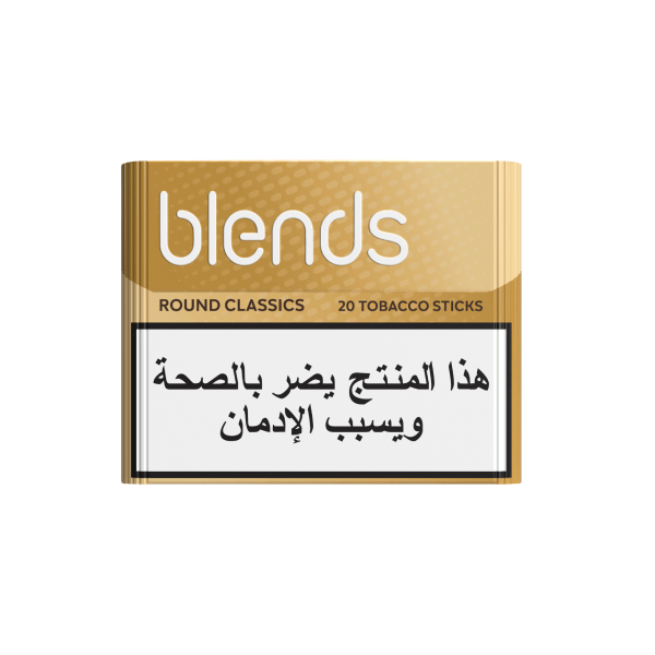 BLENDS Round Classic