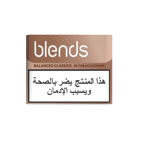 BLENDS Balanced Classics