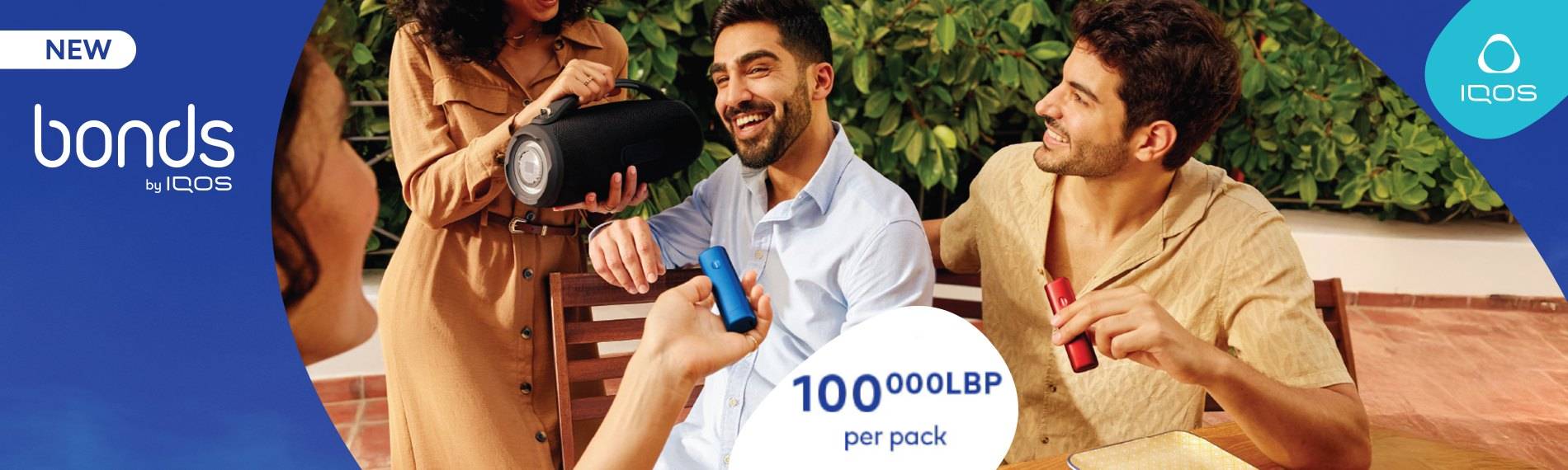 An IQOS ILUMA ONE, IQOS ILUMA , and IQOS ILUMA PRIME pictured together.