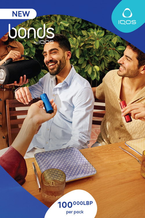 An IQOS ILUMA ONE, IQOS ILUMA , and IQOS ILUMA PRIME pictured together.