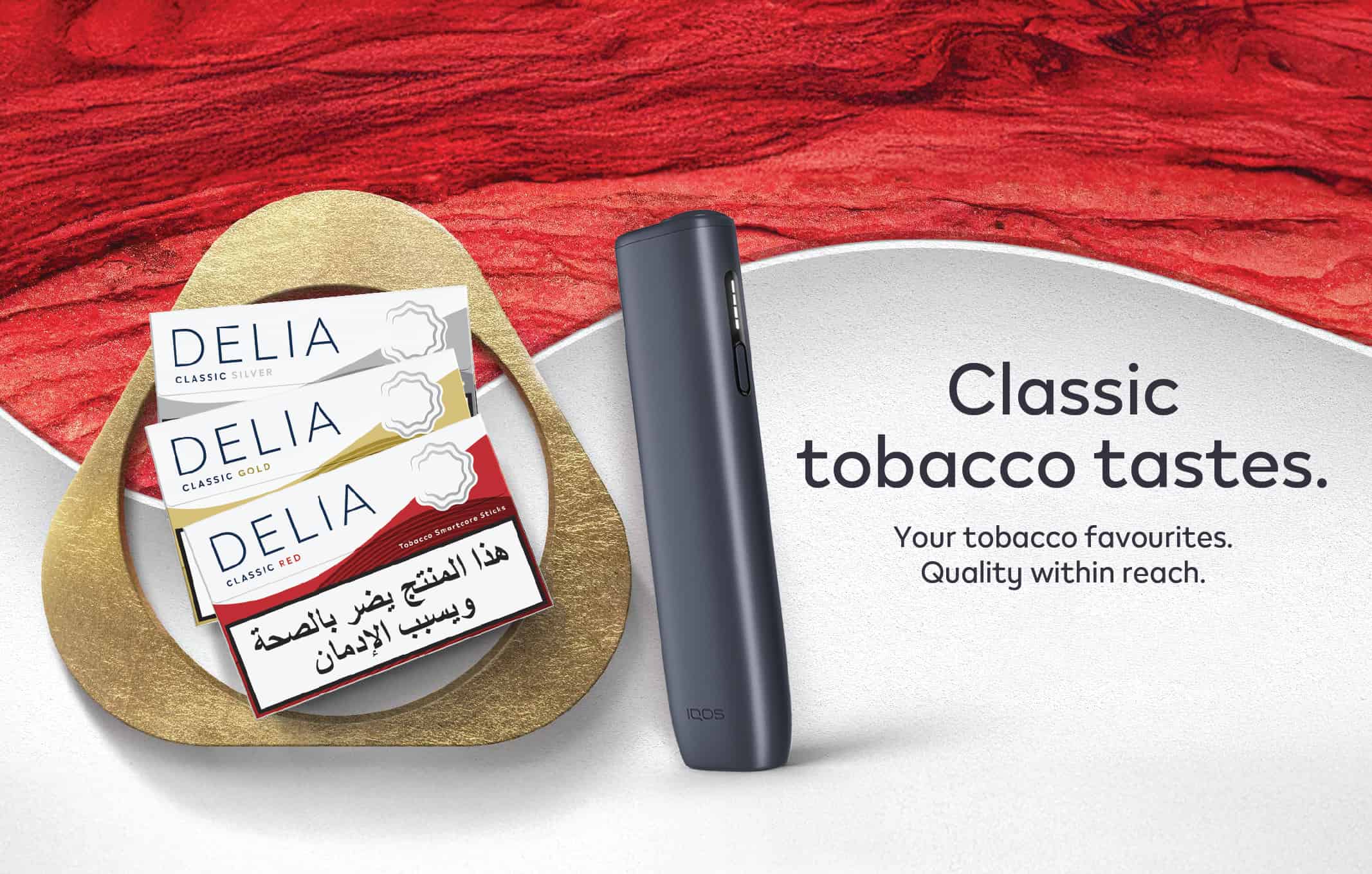 BONDS by IQOS - The new compact heated tobacco device | IQOS Lebanon