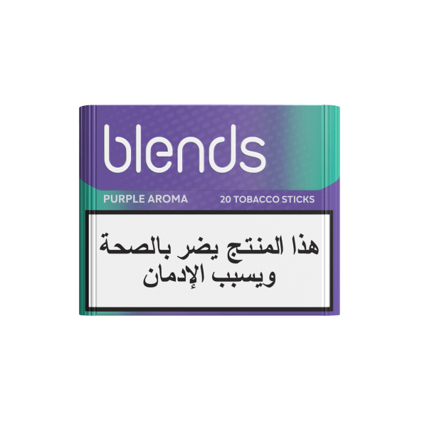 BLENDS Purple Aroma
