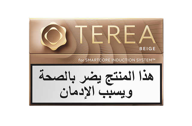 TEREA Beige