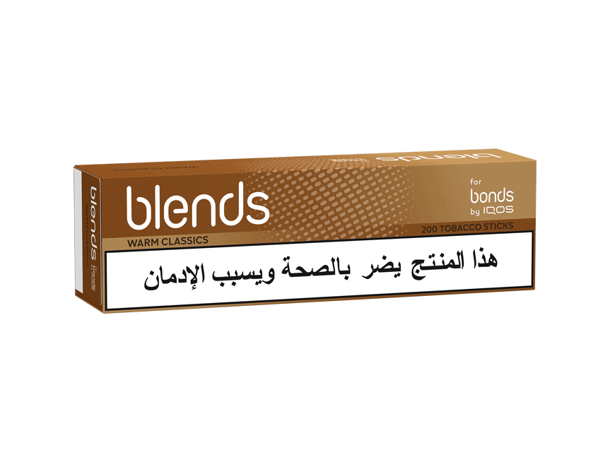 BLENDS Warm Classics Bundle