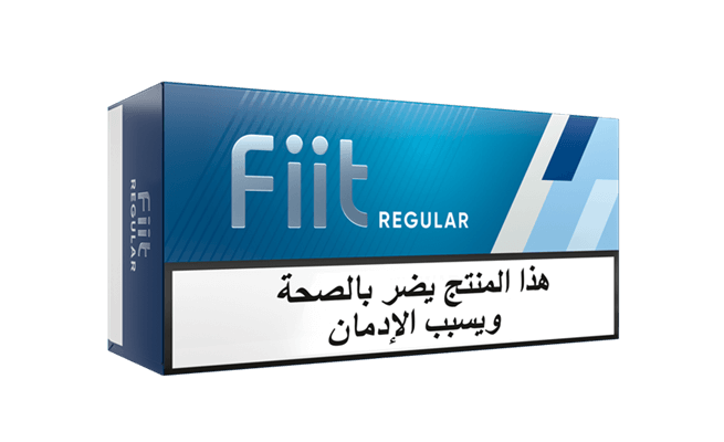 FIIT Regular