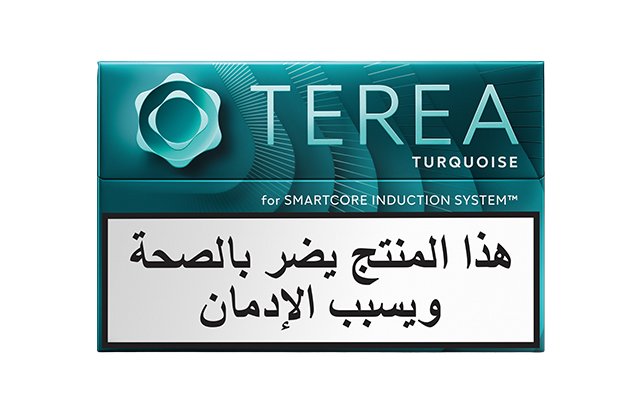 TEREA TURQUOISE