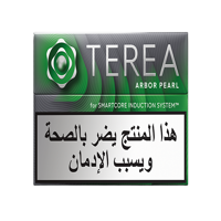 TEREA ARBOR PEARL Pack