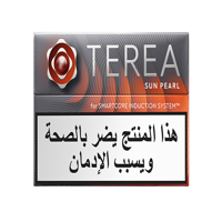 TEREA SUN PEARL PACK