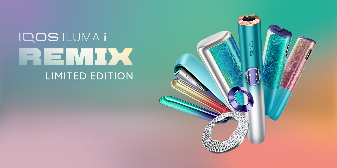 Buy IQOS ILUMA i REMIX Limited Edition Online