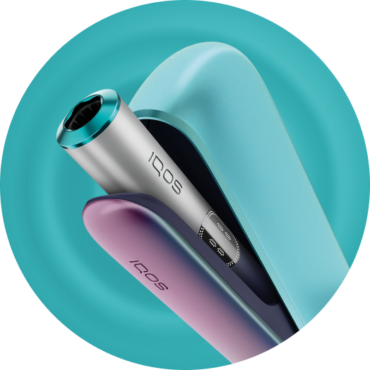 FlexBattery feature