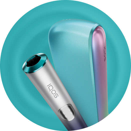 FlexBattery feature