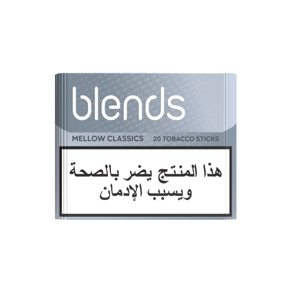 BLENDS Mellow Classics