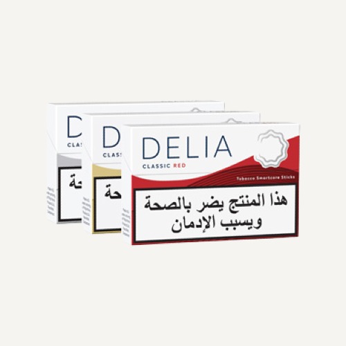 DELIA