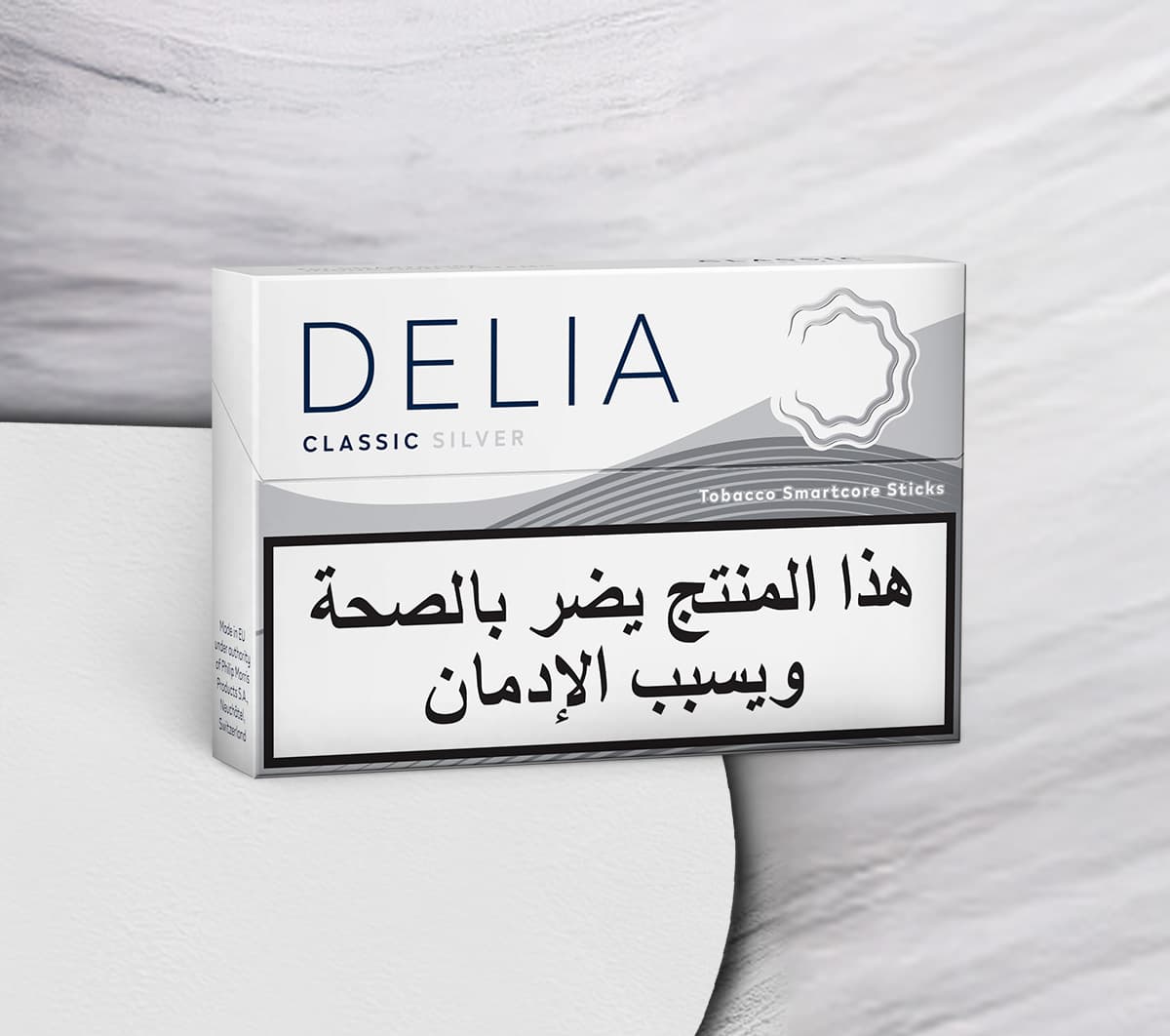 DELIA <br> Classic Silver