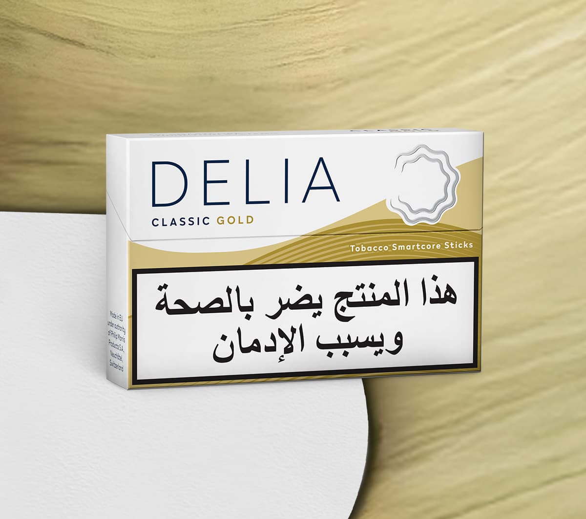 DELIA <br> Classic Gold