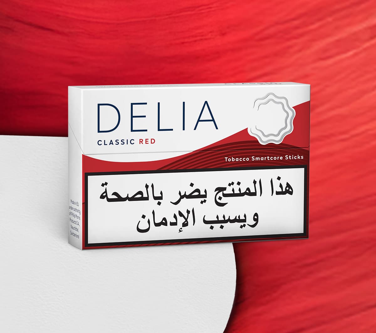 DELIA <br> Classic Red