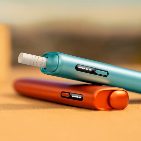 IQOS ILUMA i ONE Advanced features