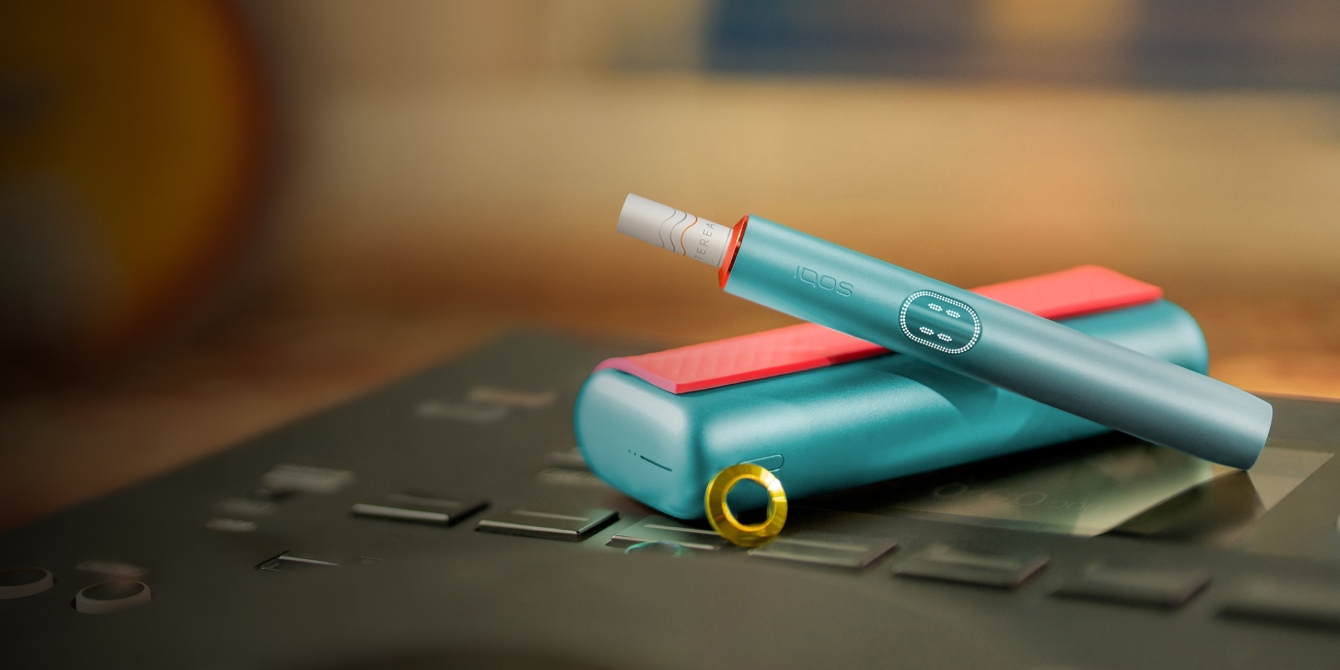 <strong>The IQOS app is the <br> perfect companion</strong>