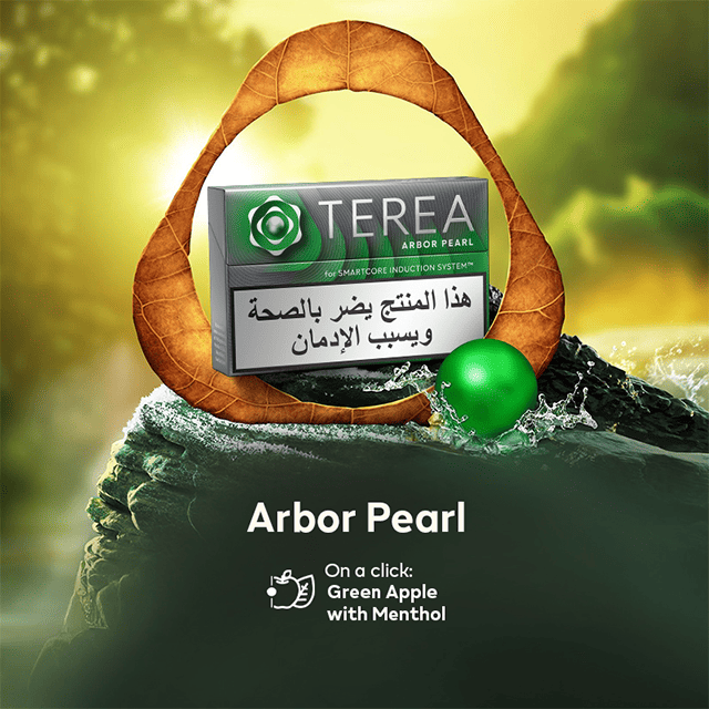 TEREA Arbor Pearl