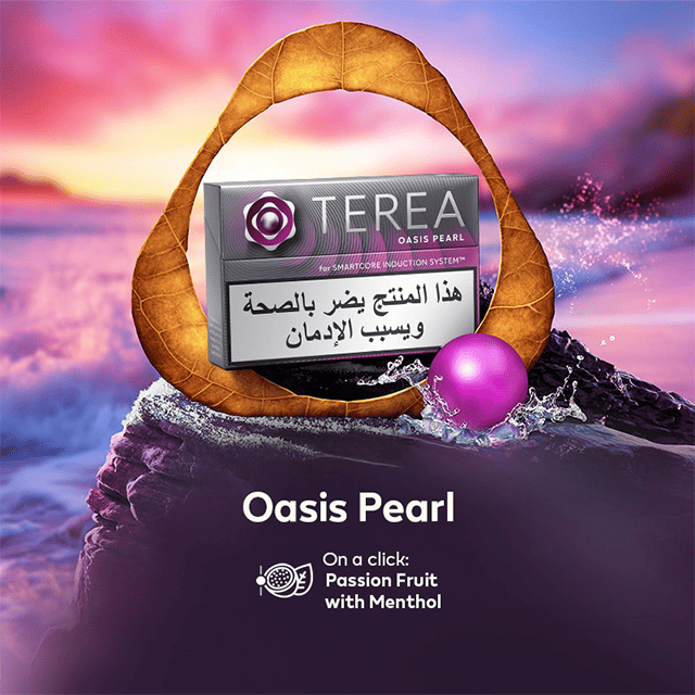 TEREA - Oasis Pearl