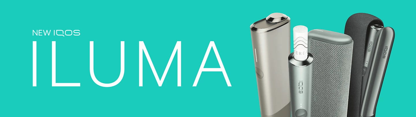 Discover IQOS ILUMA - the newest IQOS device