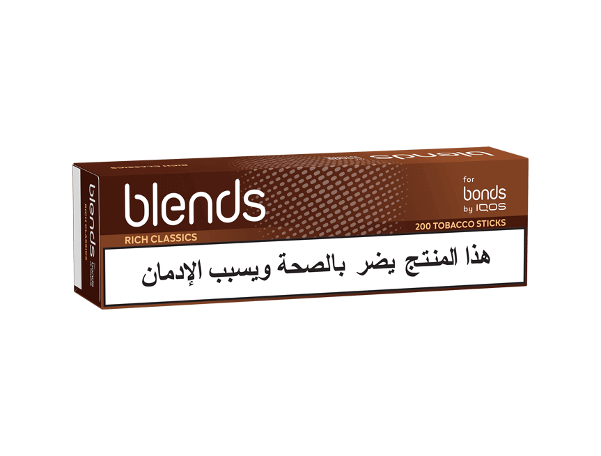 BLENDS Rich Classics Bundle