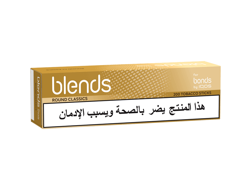 BLENDS Round Classics Bundle