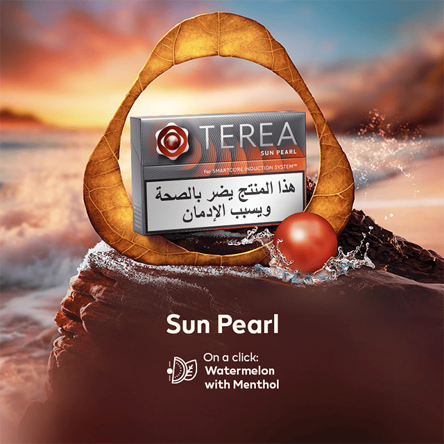 TEREA - Sun Pearl