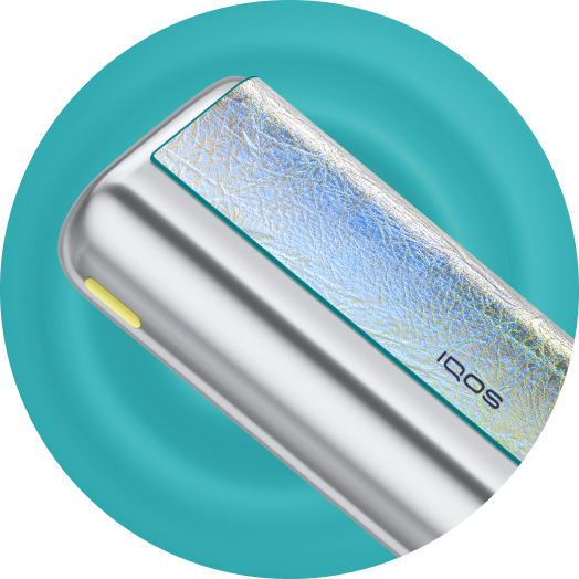 FlexBattery feature