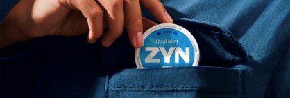 مزايا في ZYN