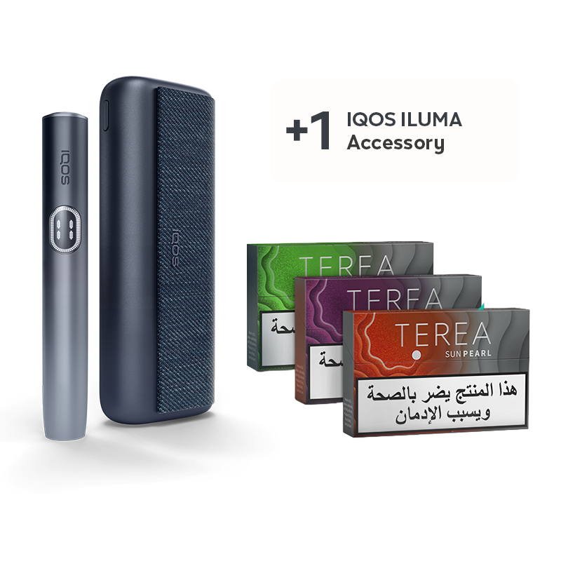  ILUMA I Prime + Sleeve