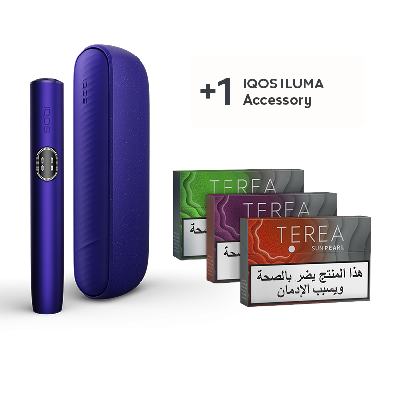  ILUMA I + Ring