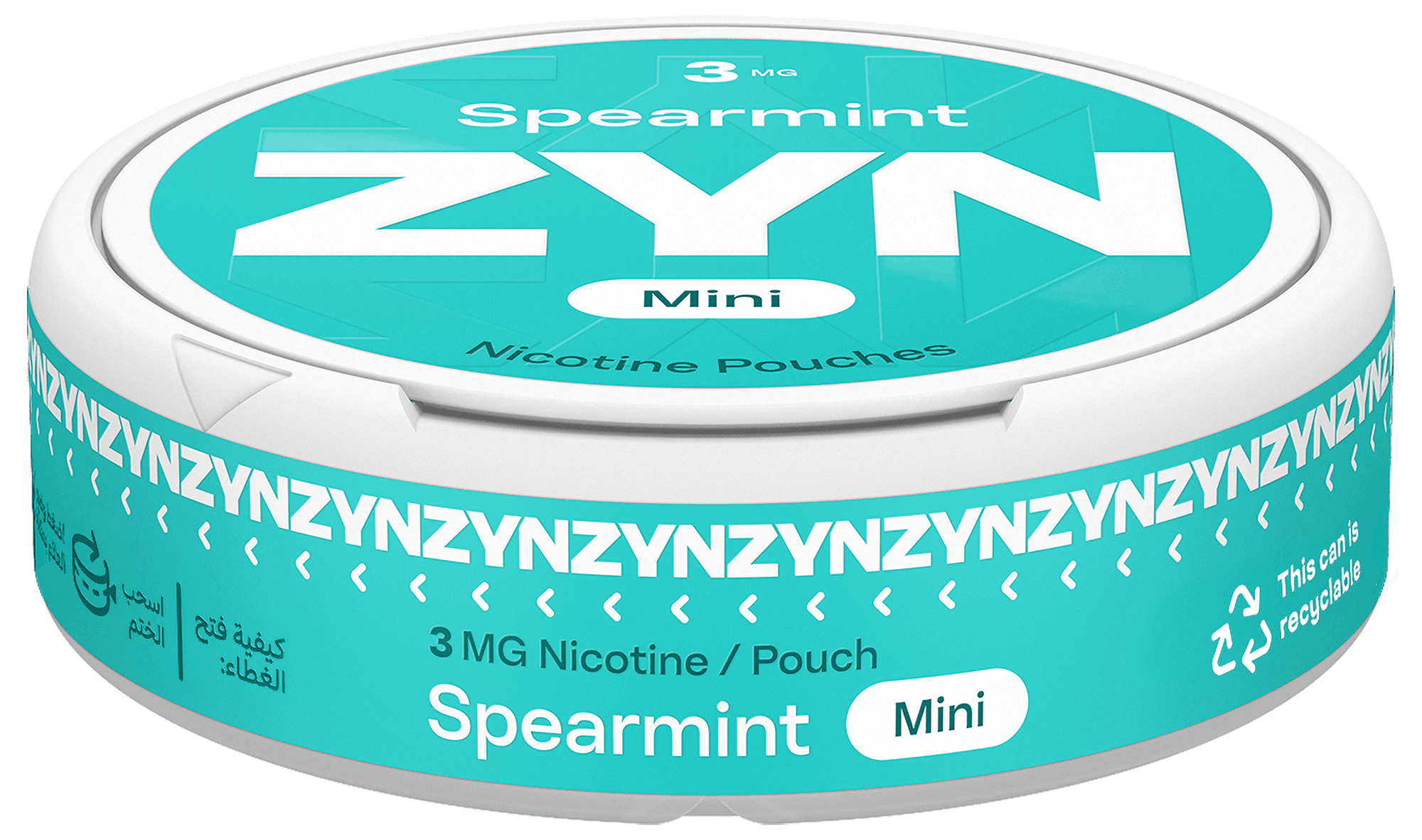 علبة ZYN Spearmint